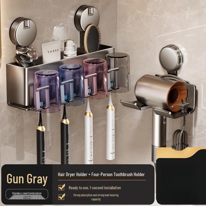 No-Drill Wall-Mounted Hair Dryer Holder & Toothbrush Rack