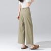 Auroral Style Khaki Green Ultra Anti-Wrinkle Women's Wide-Leg Pants - Soft, Comfortable, and Stylish for 2026 Spring/Summer.