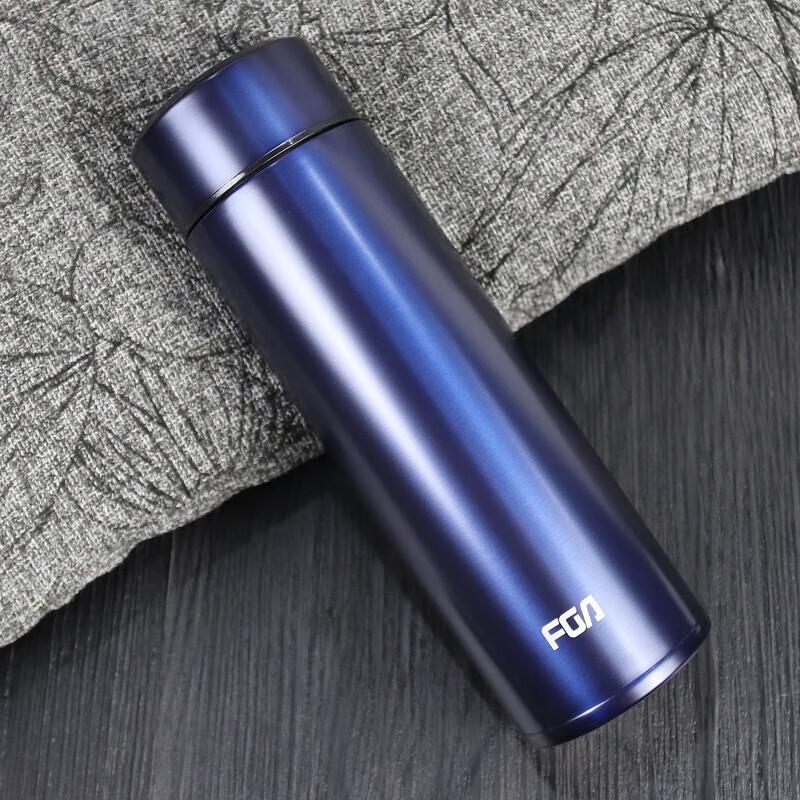 Ally 480ML Stainless Steel Insulated Tea Cup