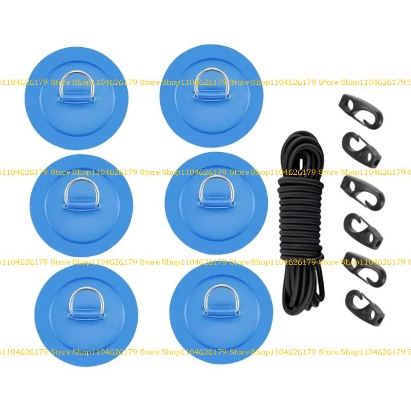 

A1A2 D Rings Patches Elastic Rope Set PVC Stainless Steel Construction for Inflatable синій