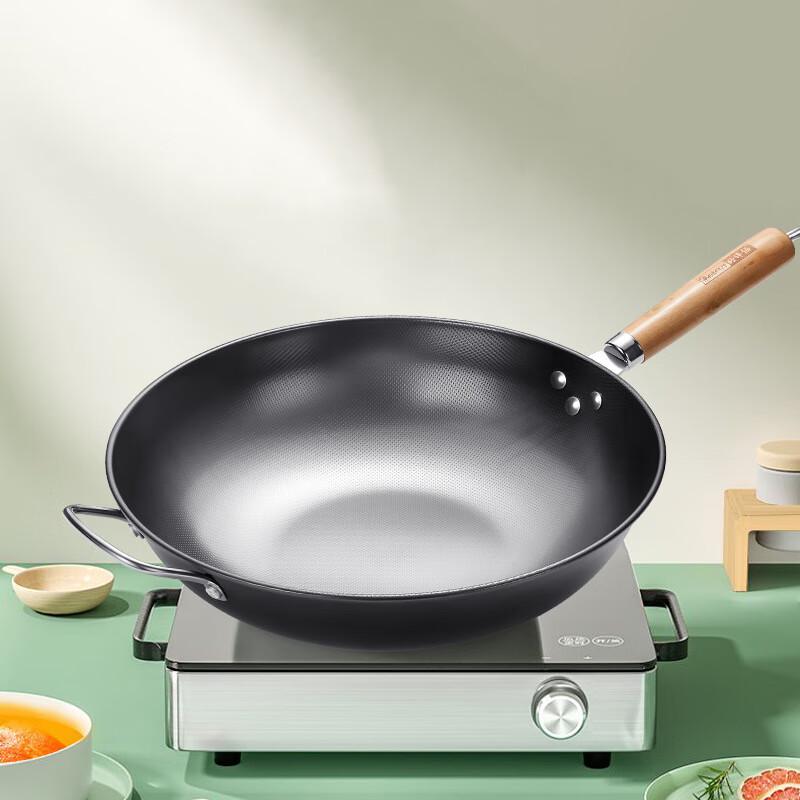 Balder Hard Non-stick Wok