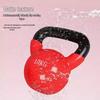 TLXT Dipped Kettlebell