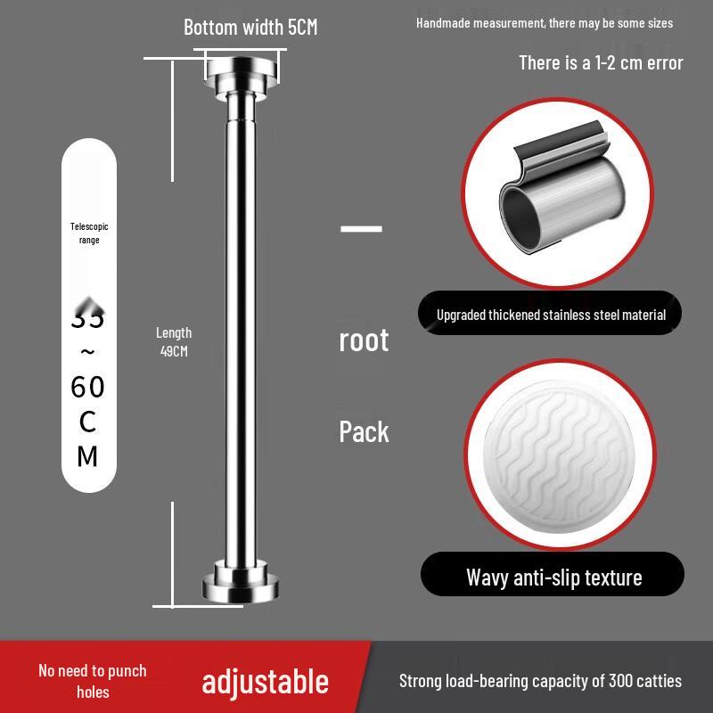 Регулируемая опорная рама из нержавеющей стали ZISIZ под раковину