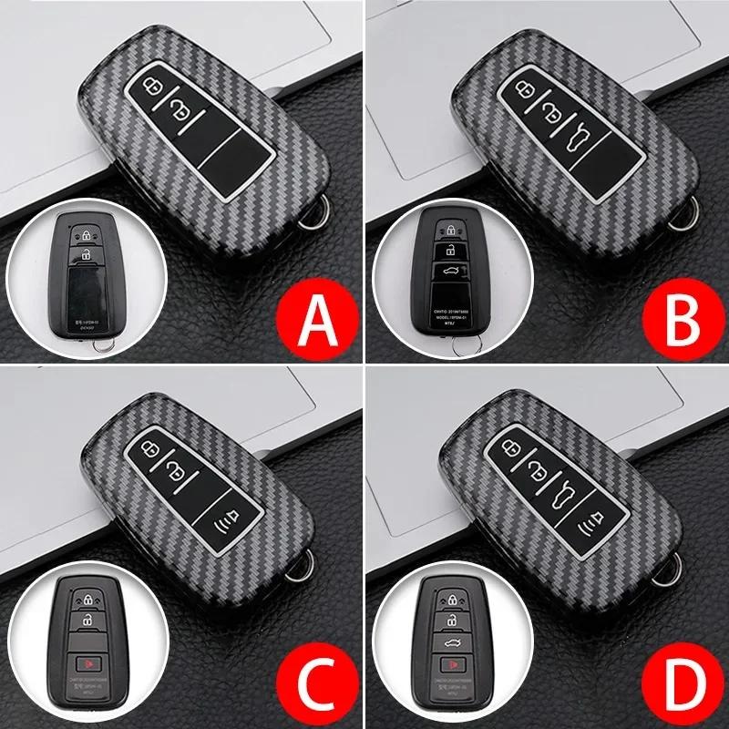 ABS Carbon Fiber Car Key Case Cover Shell For Toyota Prius Camry Corolla CHR C-HR RAV4 Land Cruiser Prado Protector Accessories