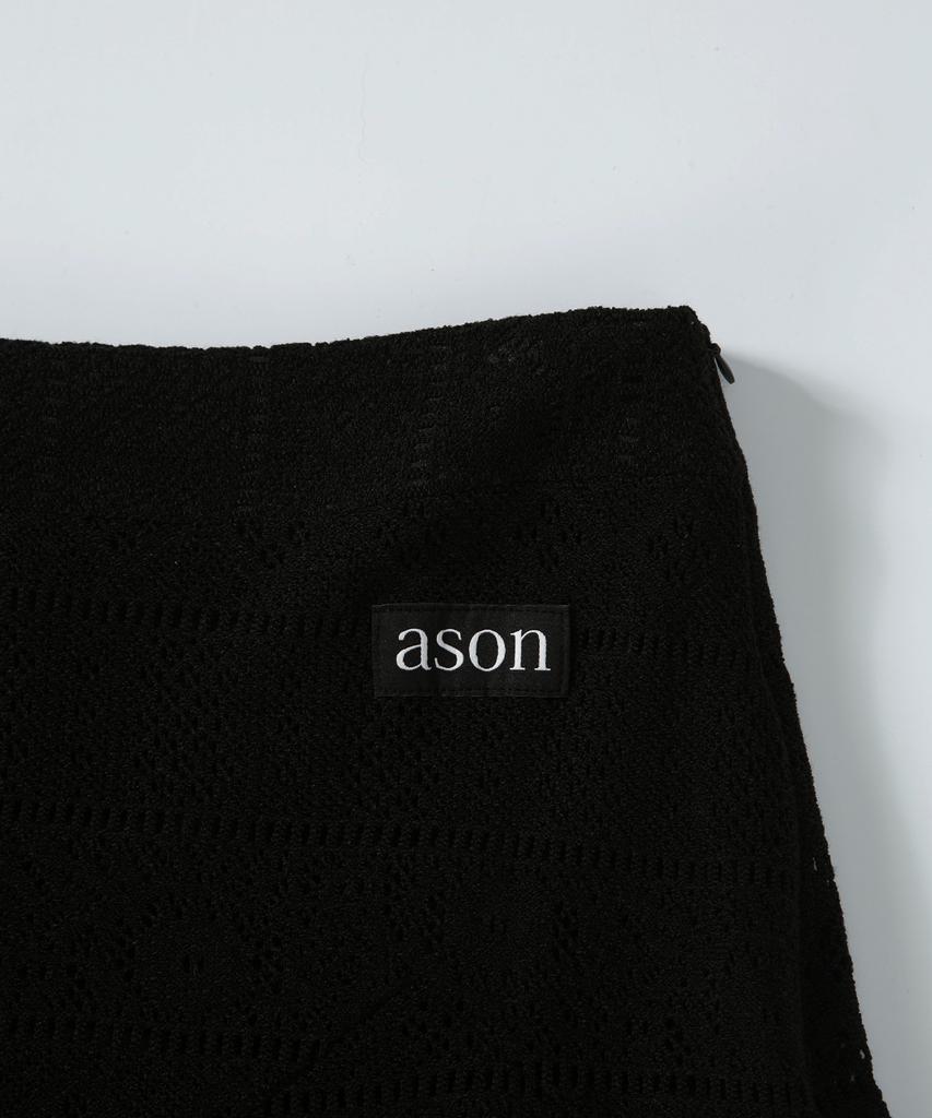Aejeuon Wavy Lace Midi Skirt / Black