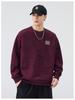 Men's Retro Cloud Heavyweight Hoodie: Trendy, Loose-Fit, Long-Sleeved, Perfect for Spring & Autumn