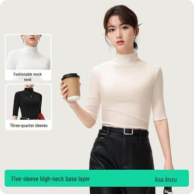 Haut de base ajusté à col semi-montant et manches aux coudes pour femme en coton modal