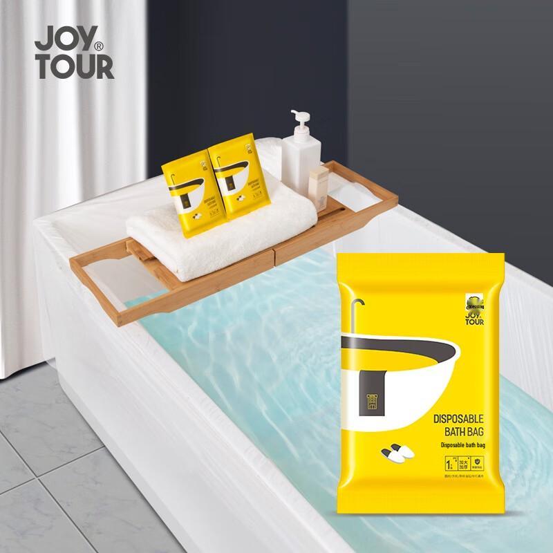 JOYTOUR Disposable Portable Bathtub Liners