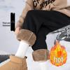 Saias e calças para mulheres – Calças desportivas
