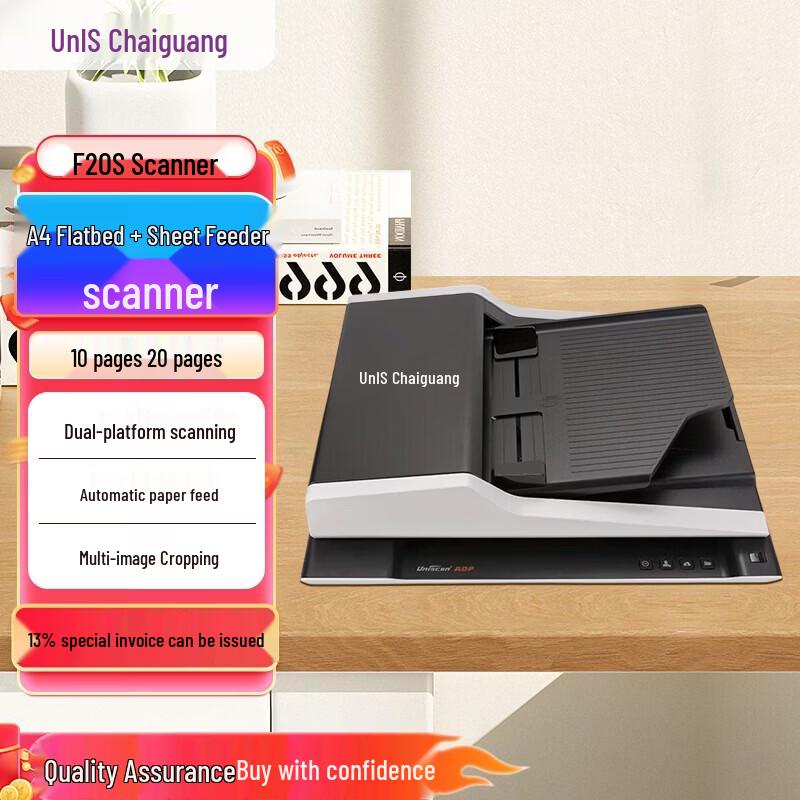 Uniscan A4 Flatbed & ADF Document Scanners CN plug (adapter included)