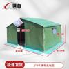 Steel Blood Emergency Disaster Relief All-Weather Tent