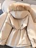 Women's Casual Long-Sleeve Loose-Fit Jacket