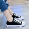 Canvas shoes female students versatile casual baseplate shoes 2025 new breathable Korean version classic cloth shoes little white sneakers