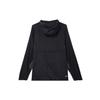 Nike Trail Aireez Jackets & Coats Men's Black FN4003-010