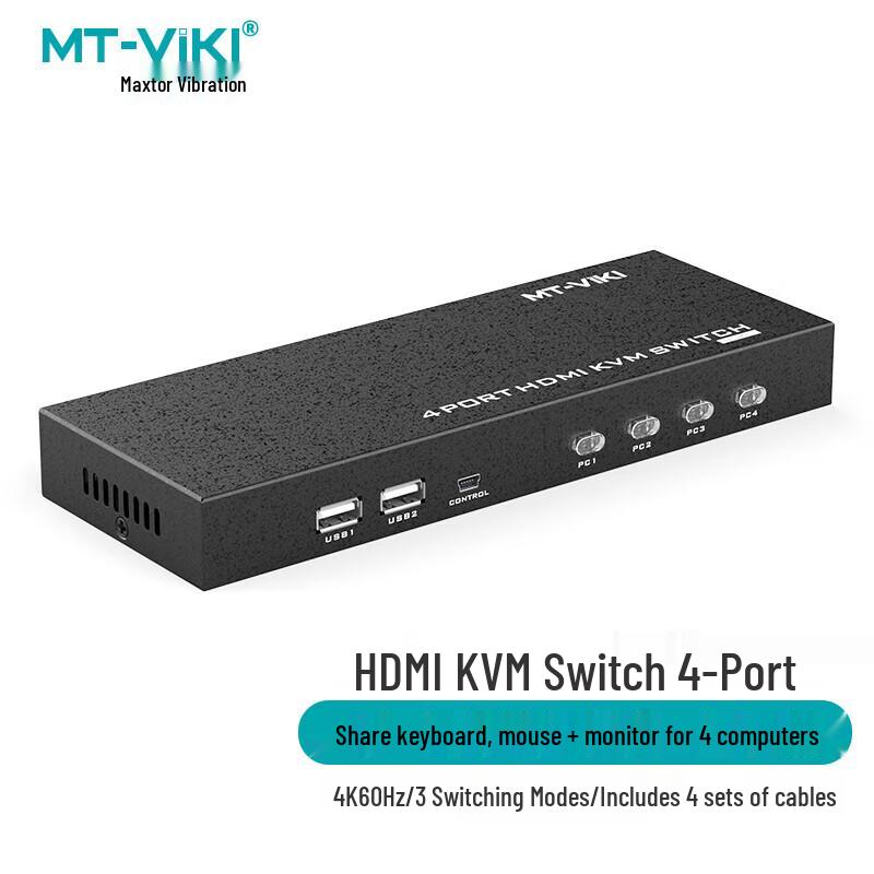 MT-VIKI 4-Port HDMI KVM Switch