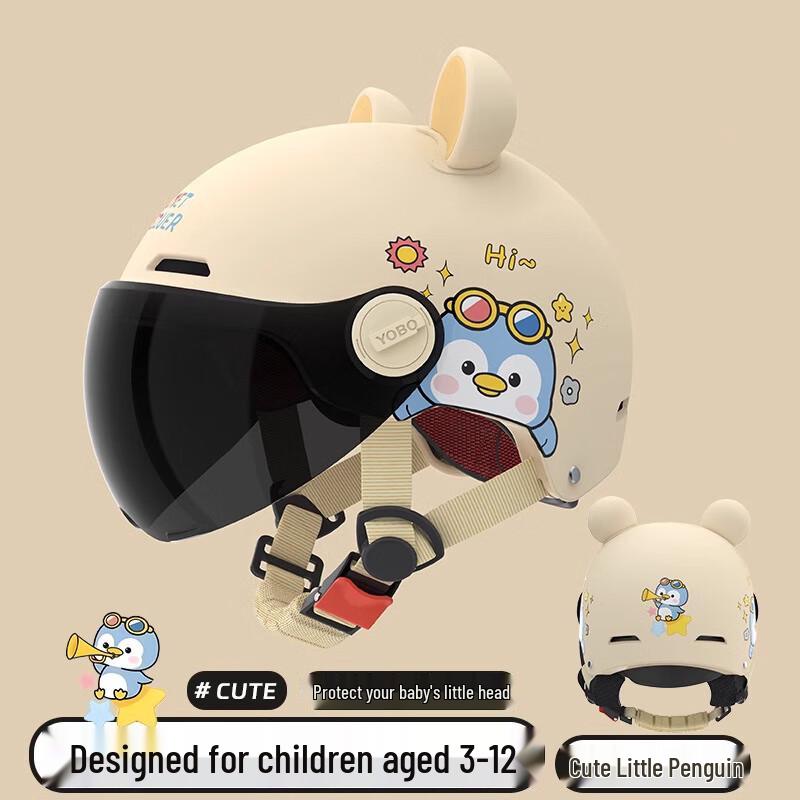 Miling Kids Electric Motorcycle Half Helmet