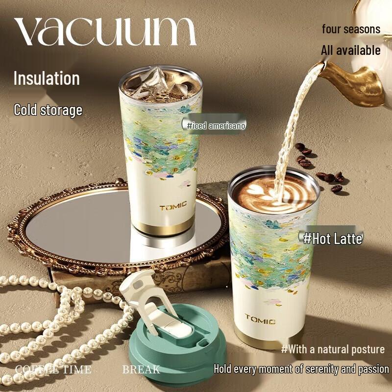 TOMIC 316 Stainless Steel Insulated Coffee Mug