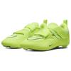 Nike SuperRep Cycle 2 Next Nature Volt Pánské tenisky Zelená Bílá Černá DH3396-700