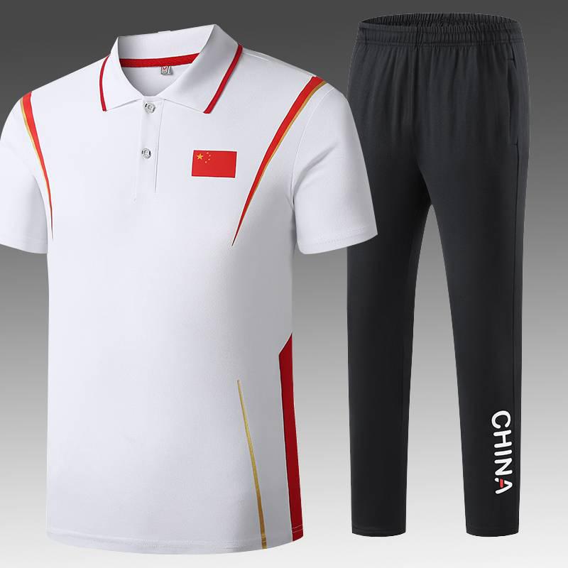 Unisex Short Sleeve & Long Pants Summer Running Set