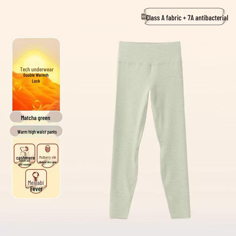 Women's Silk Cashmere High-Waist Thermal Pants with Belly Support