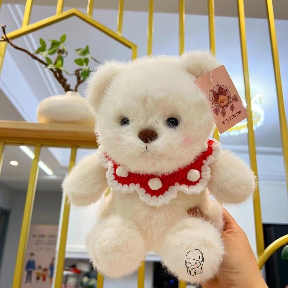 Diy Plush Bear Toy With Pp Cotton Filling For Girls And Kids Gift