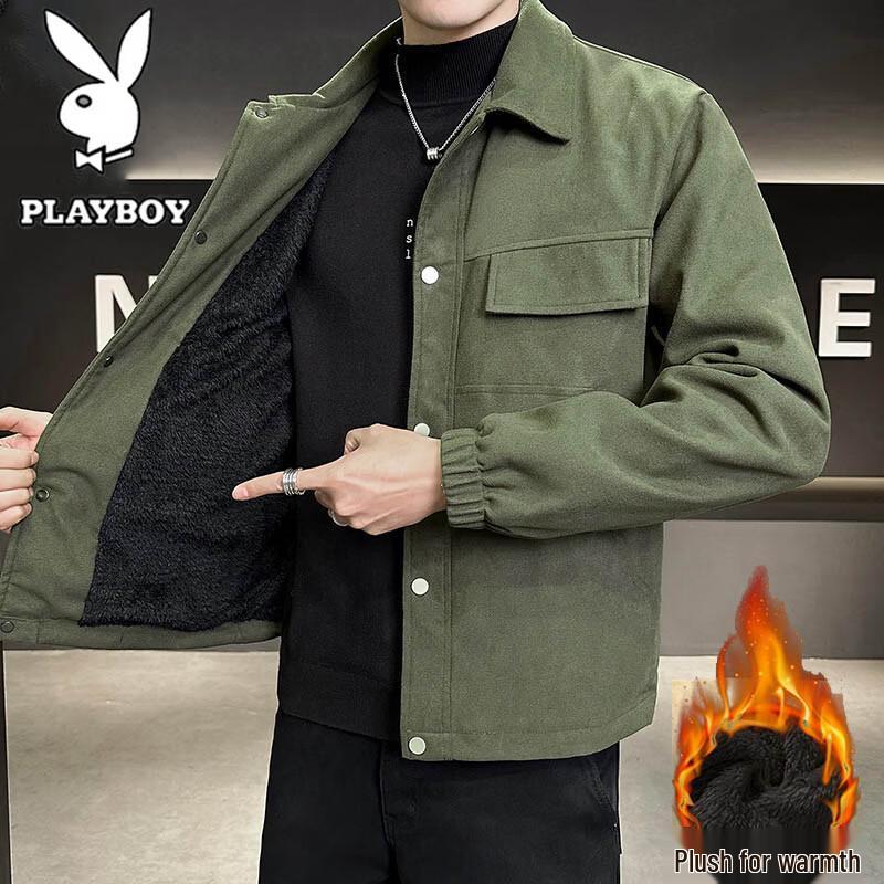 PLAYBOY Arbeitsjacke mit Fleecefutter für Herren