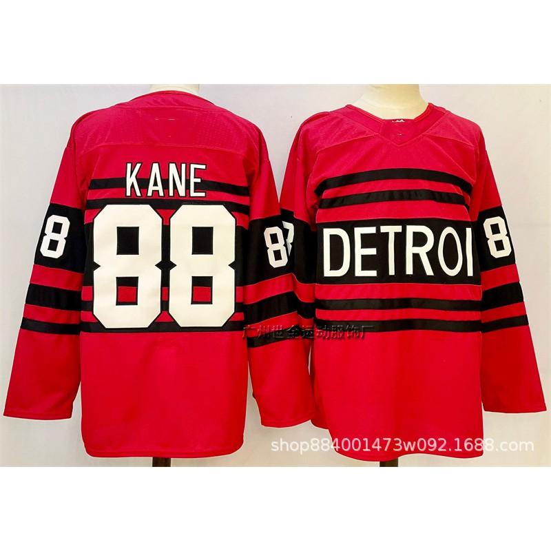 Mens Ice Hockey Practice Jersey Cotton Blend Long Sleeve Team Uniform NHL Fans