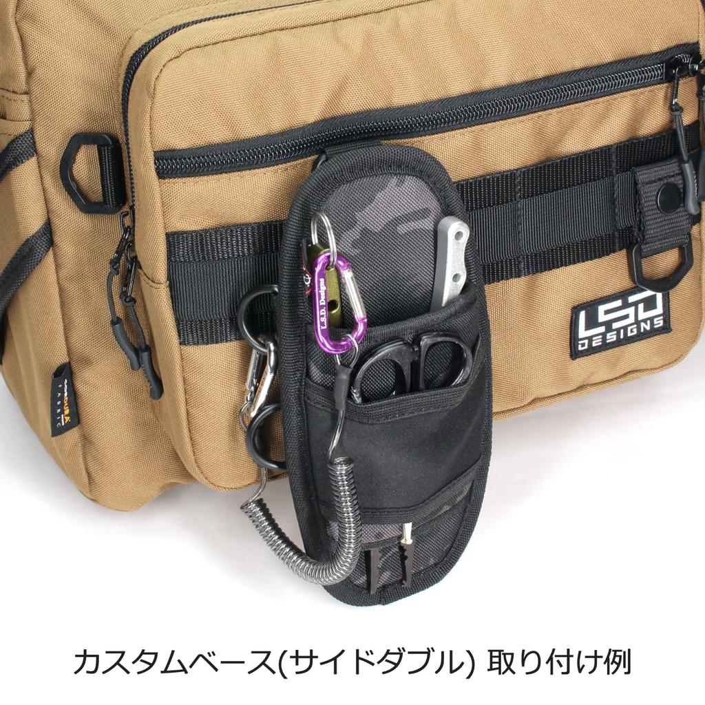[Love Soul Dream] Bag Custom L.S.D.Designs Pliers Holder Double Neo 2 Camouflage