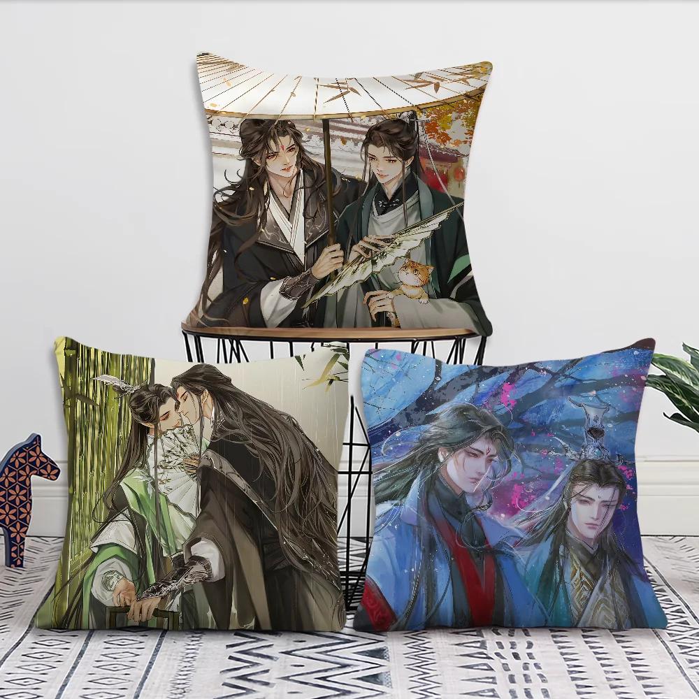 The Scum Villains Self-Saving System Bl Novel Cushion For Bedroom Car Coffee Shop Room And Living Room Sofa Decorative Pillow Co
