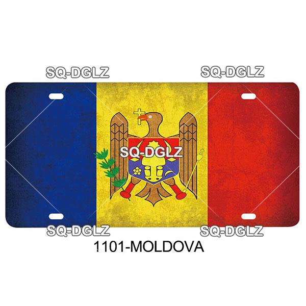 [SQ-DGLZ] M-P Country Flag 15x30cm Metal Sign Vintage Plaque Tin Sign Wall Decor For Bar Pakistan/Netherlands/Malaysia