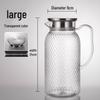 High-Temp Resistant Acrylic Juice Jug – Plastic Fruit Juice Pitcher for Bar, KTV, Restaurant, Cold Water or Fruit Tea.