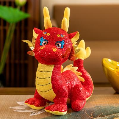 2024 Year Of The Dragon Mascot Doll Cute Plush Toy New Year'S Gift Annual Meeting Doll Zodiac Auspicious Dragon Doll