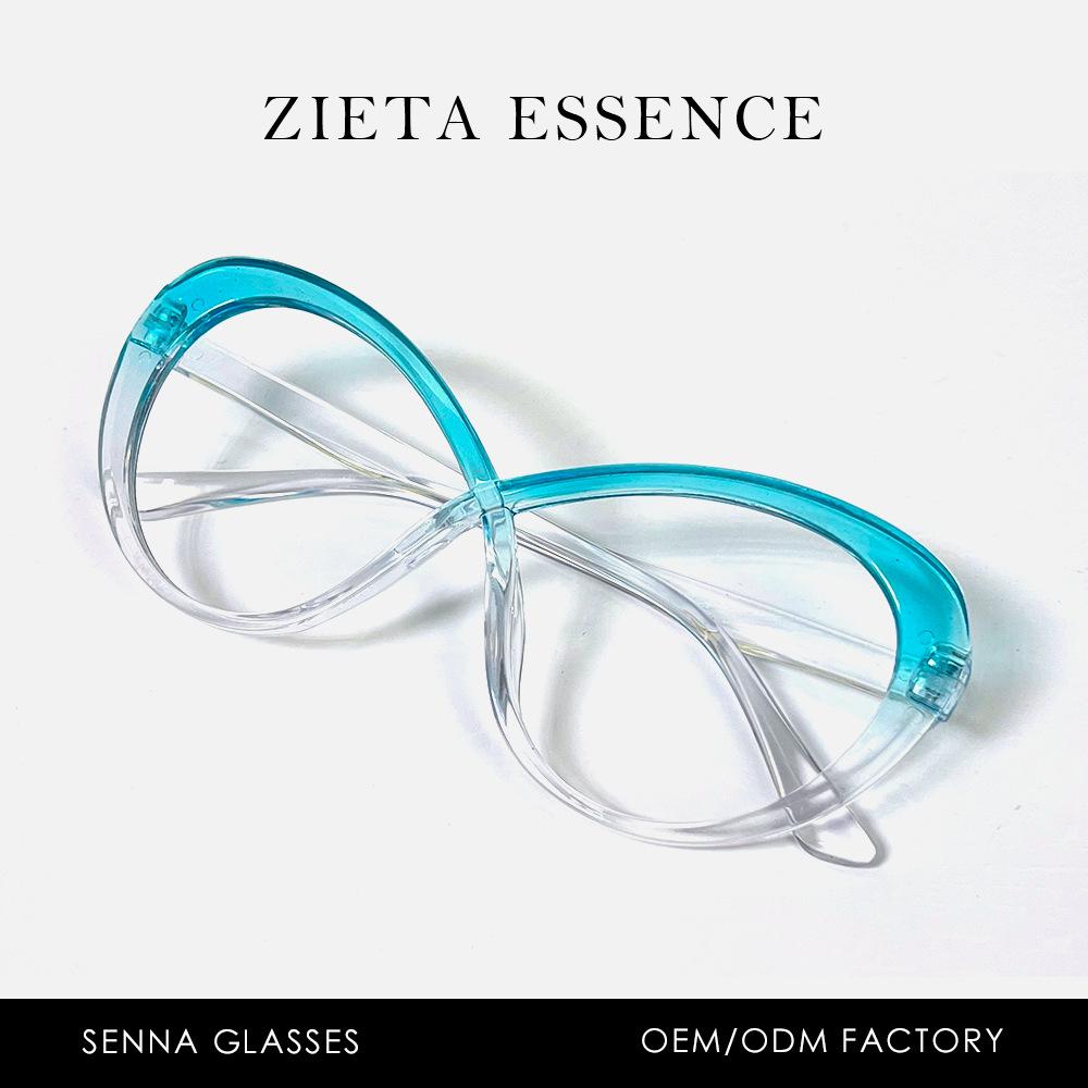 Large Frame Figure 8 Gradual Change Frame Sunglasses Retro Style Street Shot Exaggerated Hip Hop Sunglasses