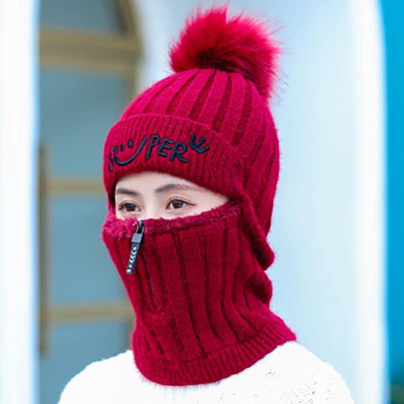 Unisex Winter Knitted Beanie with Earflaps
