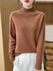 Women's Pure Wool Half-High Collar Loose Knit Sweater - Thickened Autumn/Winter Base Layer Pullover