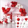 Red Pink Balloon Set for Weddings, Openings, and Event Arch Decorations