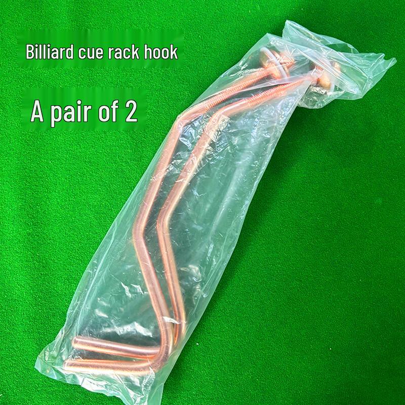 

Billiard Table Cue Rest Hooks