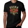 Osaka Tigers 1935 T-Shirt Animal Prinfor Boys Sports Fans Cheap Stuff Men's T Shirts