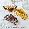 Strong Grip Leopard Print Clip French Elegance Tortoiseshell Hair Clip Claw Clips  Office