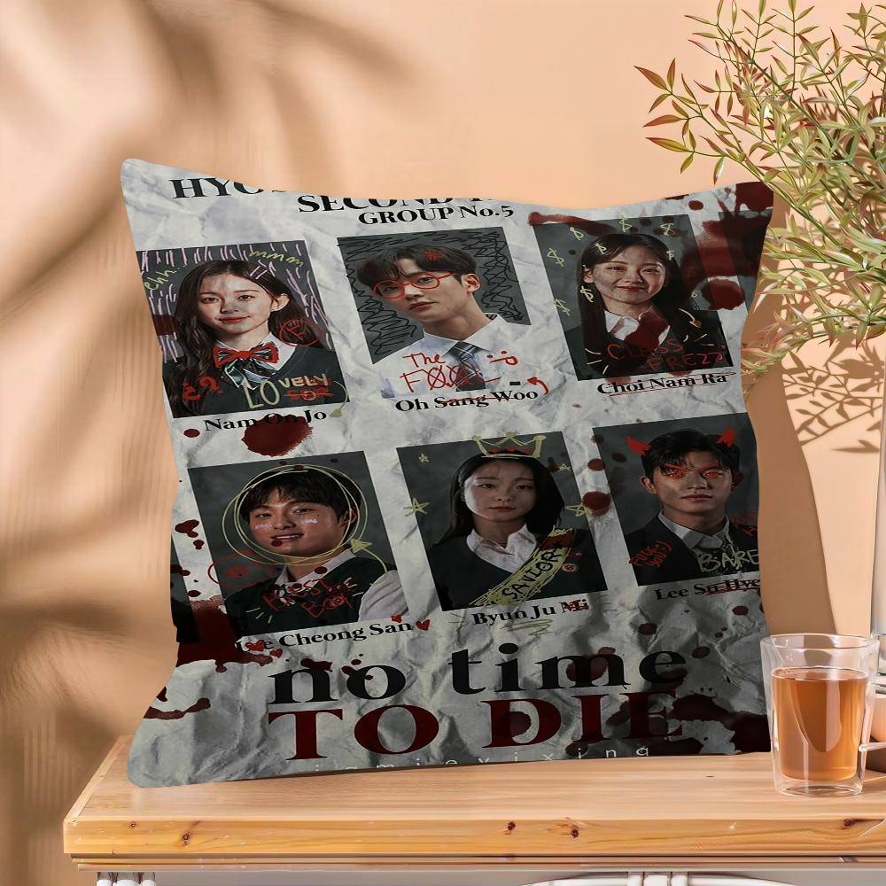 Korean Tv All Of Us Are Dead Pillow Cover Sofa Cushion Cover Home Room Decoration Children Gift