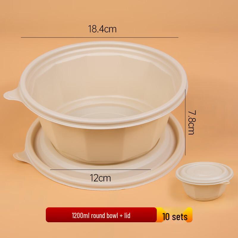 Shenglianxing Disposable Food Containers