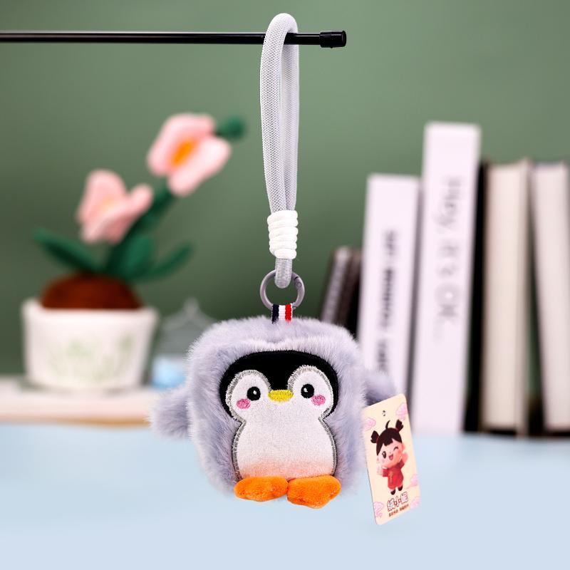 Square Plush Toys Pendant Fruit Animal Keychain Kawaii Backpack Decor Toys Adorably Car Key Holder Creative Birthday Gifts