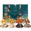 Zhen Jun Zi Premium Yunnan Dried Mushroom & Fungi Gift Sets
