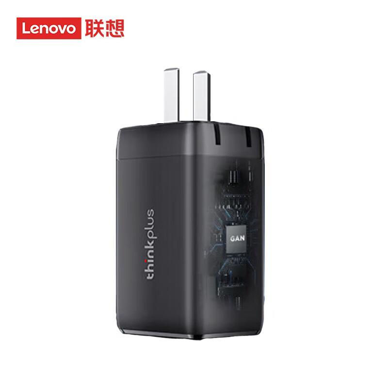 Lenovo GaN USB-C PD Fast Charger