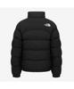 The North Face Nj3Nr82A Women'S Puppy On Ex Jacket Black
