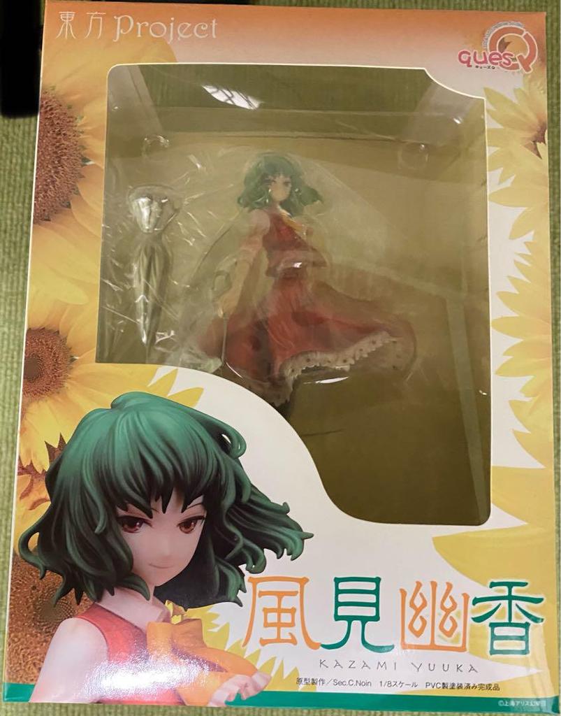 [USED] Yuuka Kazami 1/8 scale figure