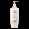 Schwarzkopf Volumizing & Strengthening Conditioner