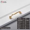128mm Good Quality Die Casting Brushed Polished BrushedBrass Modern Design Luxury Kitchen Cupboard Cabinet Door Handle