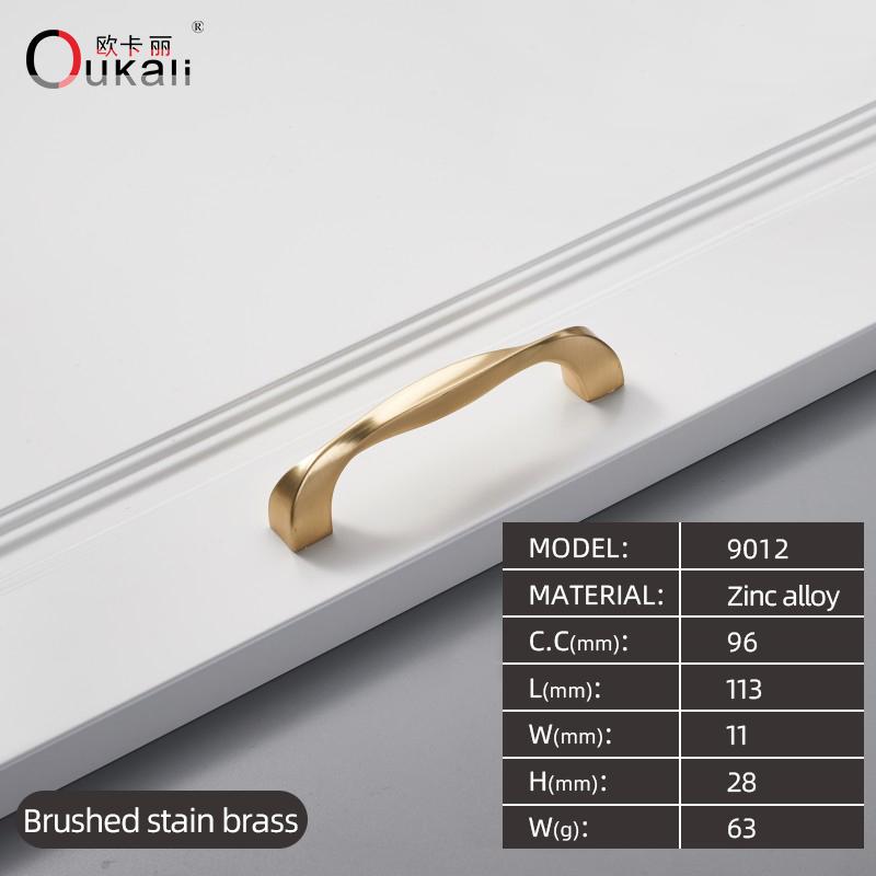 128mm Good Quality Die Casting Brushed Polished BrushedBrass Modern Design Luxury Kitchen Cupboard Cabinet Door Handle