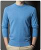 Men's Thick Knit Sweater - Round Neck, Solid Color, 500g, Autumn/Winter